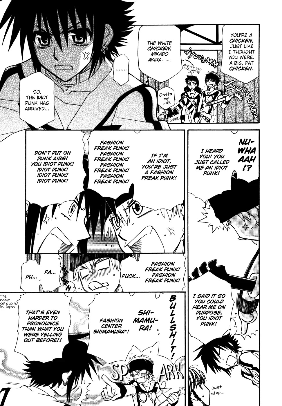 Hayate x Blade chapter 40 page 18