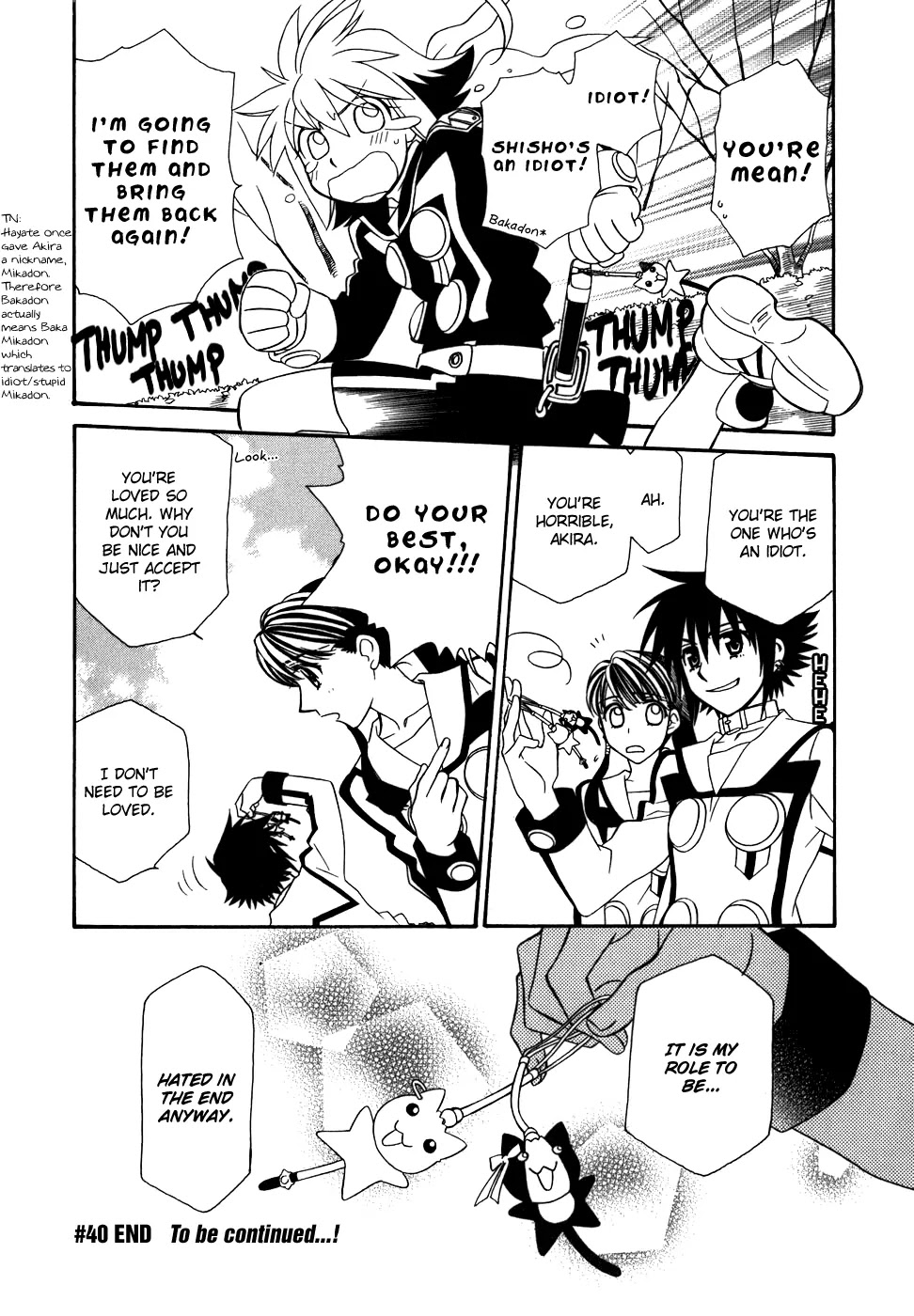 Hayate x Blade chapter 40 page 25