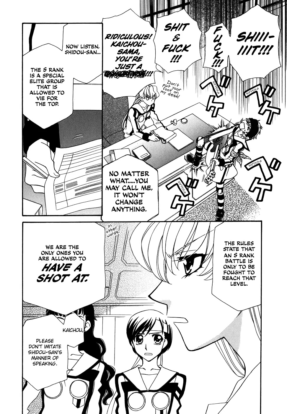 Hayate x Blade chapter 40 page 3