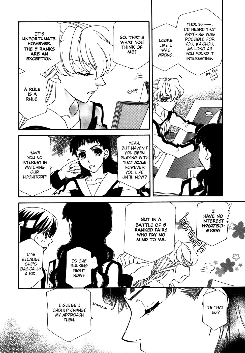 Hayate x Blade chapter 40 page 5