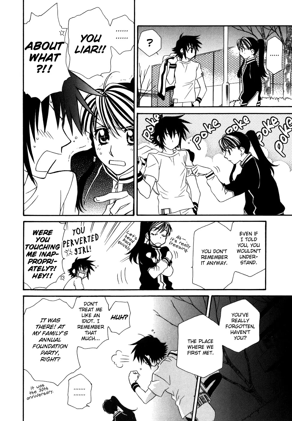 Hayate x Blade chapter 41 page 12