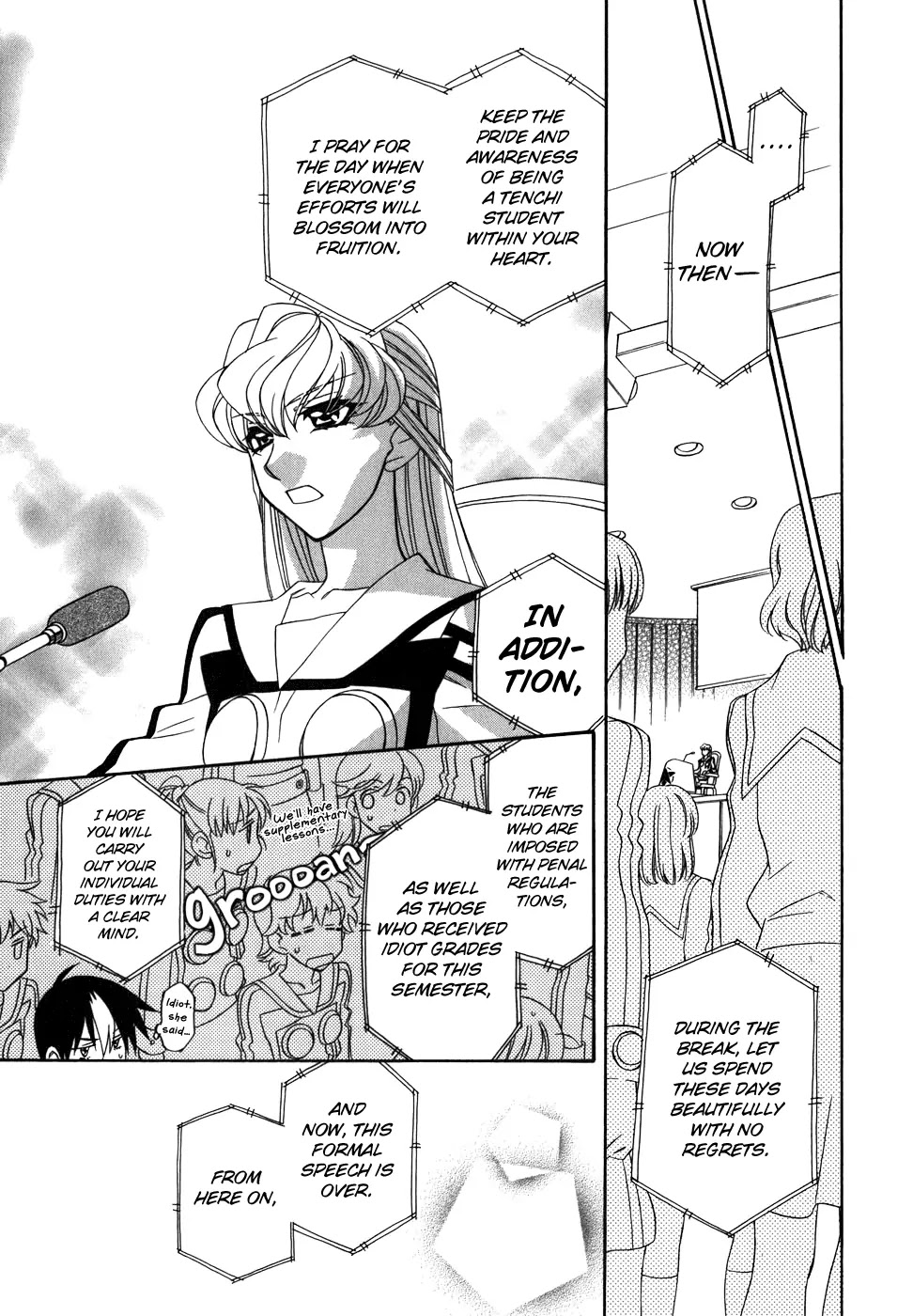 Hayate x Blade chapter 41 page 15