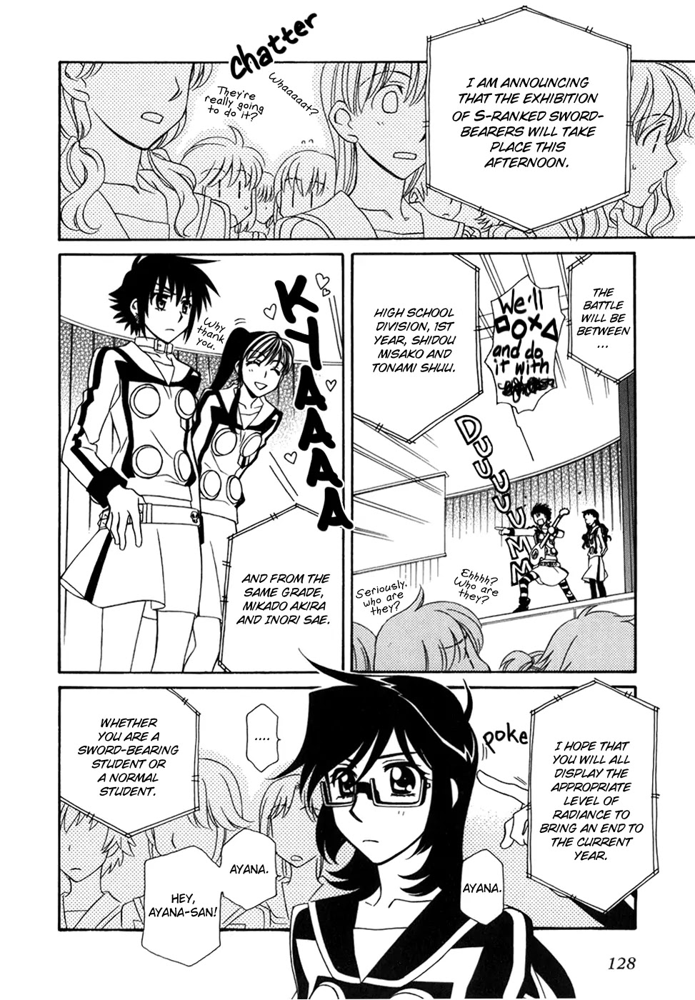 Hayate x Blade chapter 41 page 16
