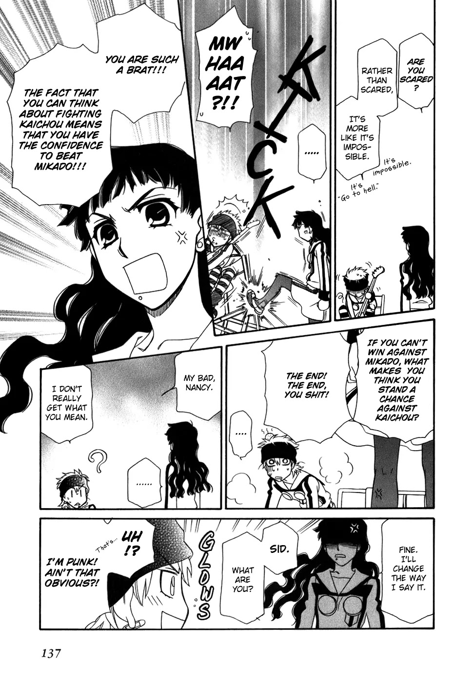 Hayate x Blade chapter 41 page 25