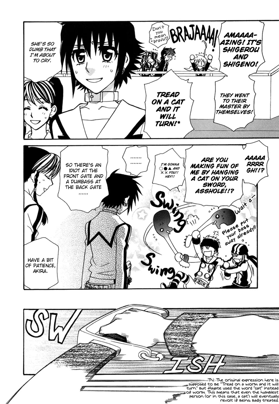 Hayate x Blade chapter 41 page 30