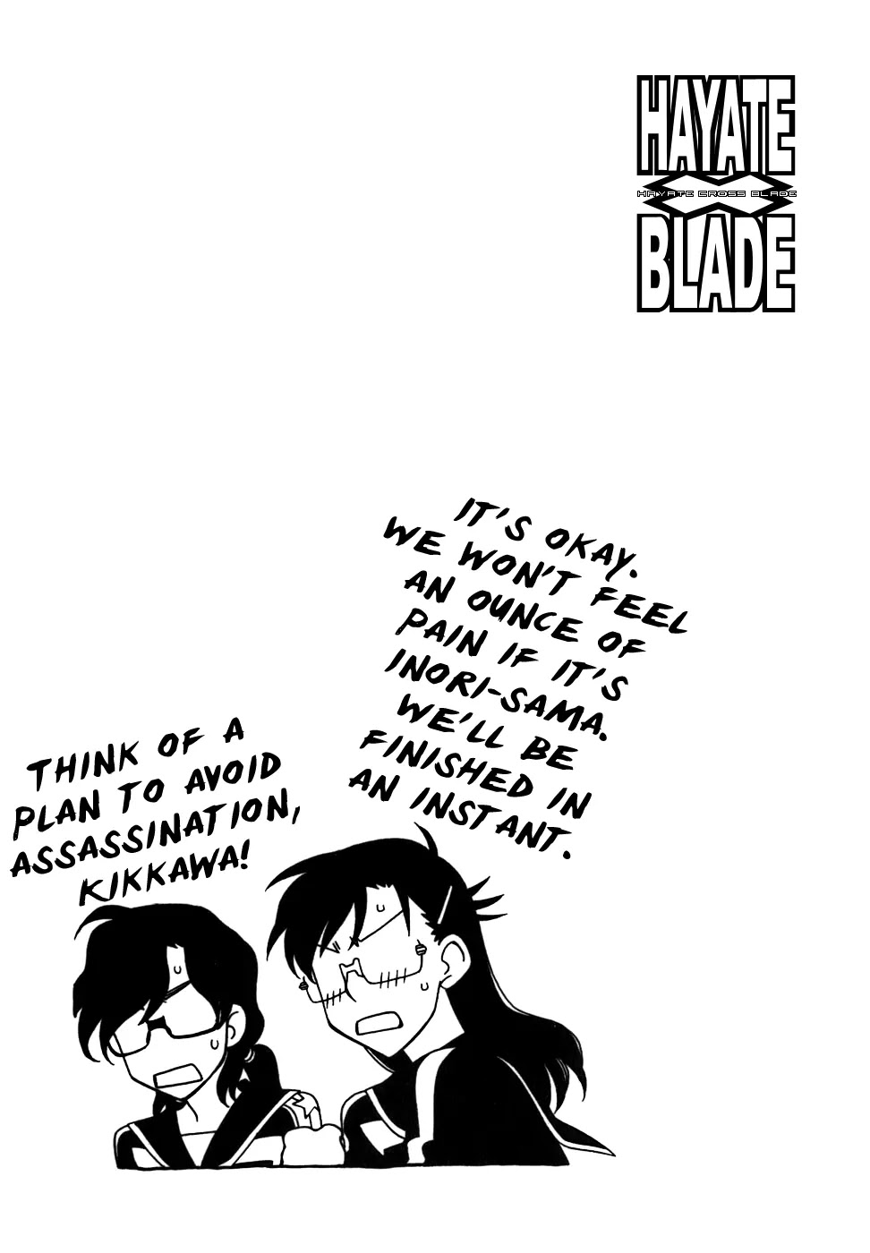 Hayate x Blade chapter 41 page 33