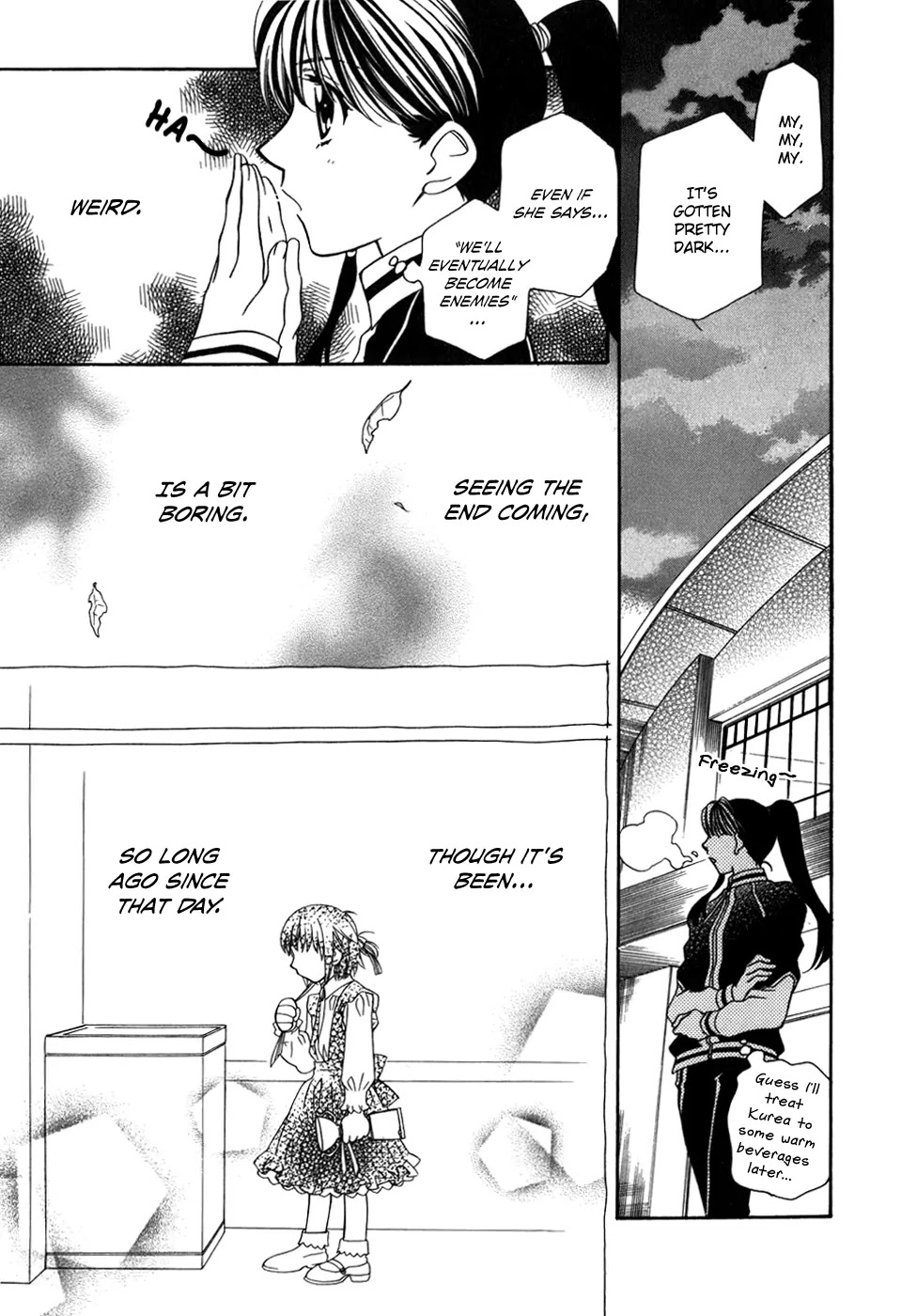 Hayate x Blade chapter 41 page 9