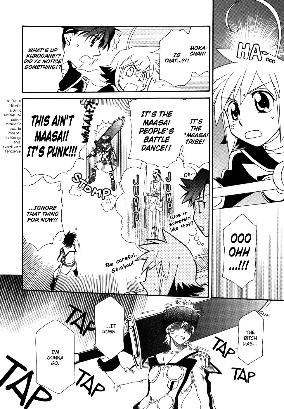 Hayate x Blade chapter 42 page 12