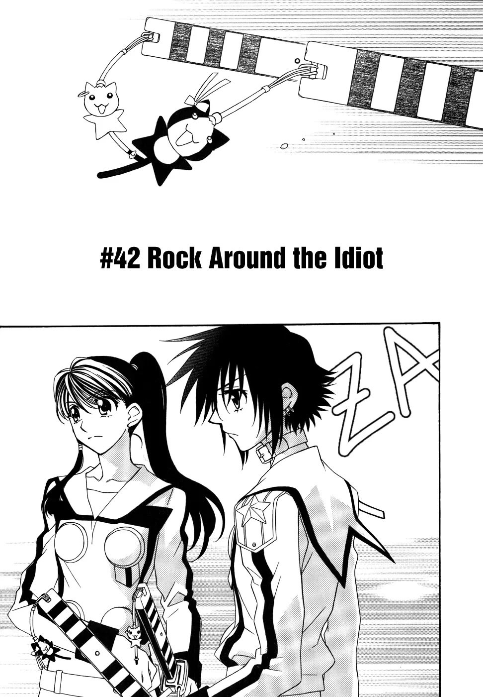 Hayate x Blade chapter 42 page 2