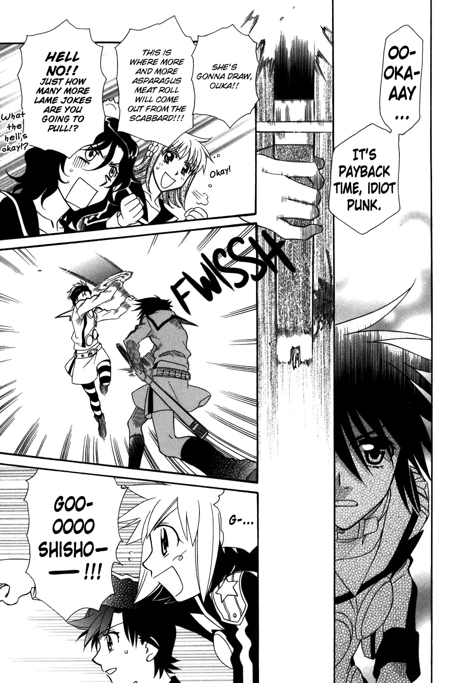 Hayate x Blade chapter 42 page 26