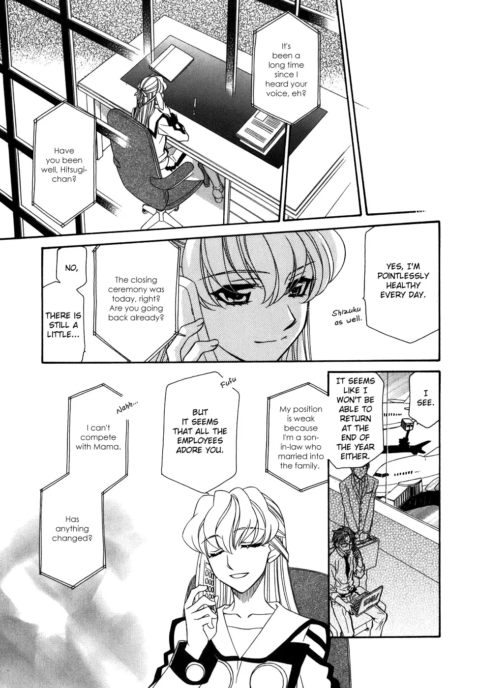 Hayate x Blade chapter 42 page 8