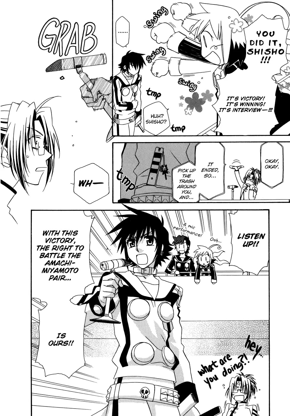 Hayate x Blade chapter 43 page 13