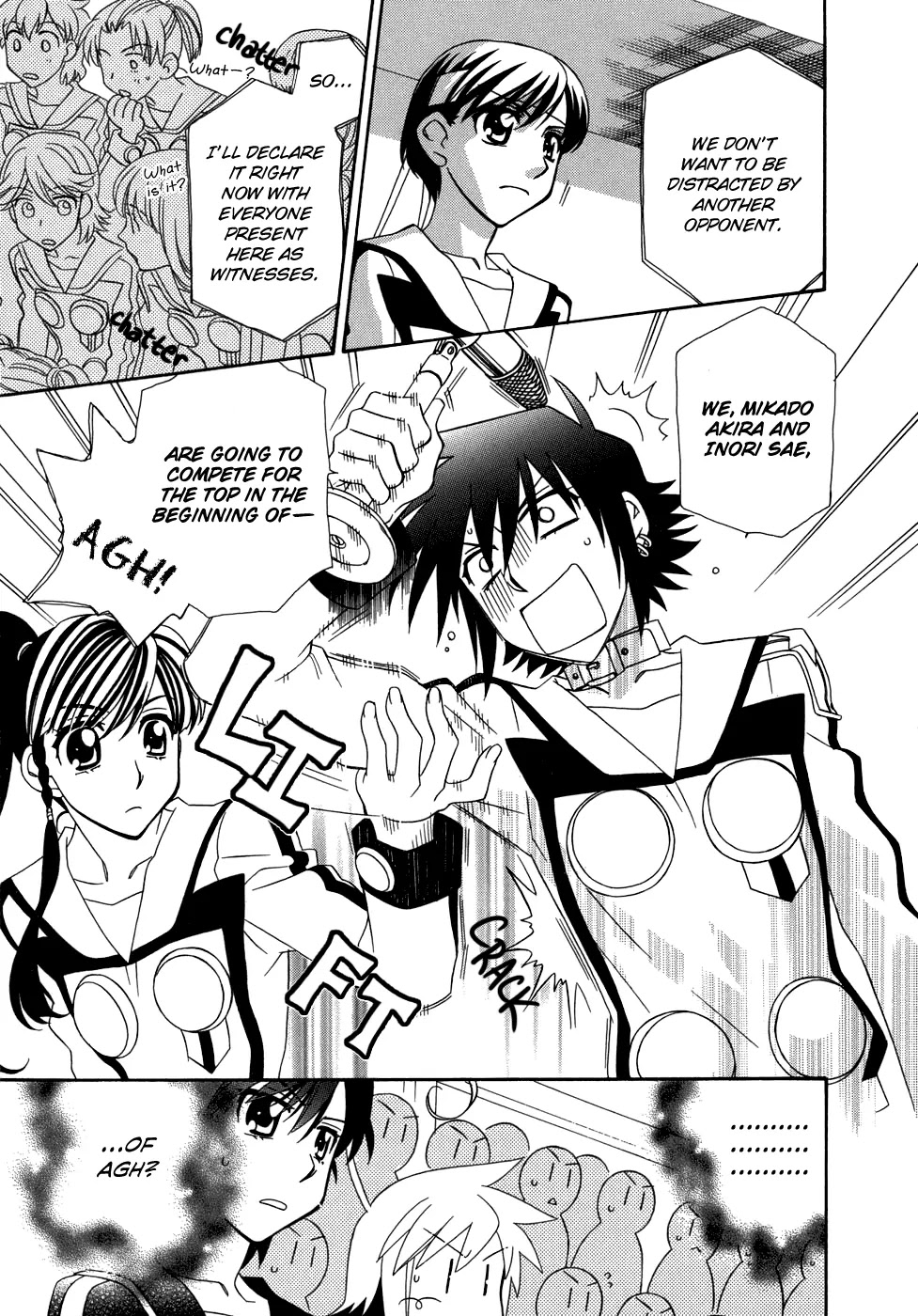 Hayate x Blade chapter 43 page 14