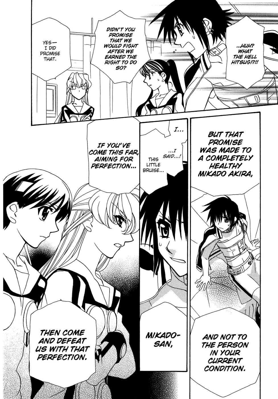 Hayate x Blade chapter 43 page 23