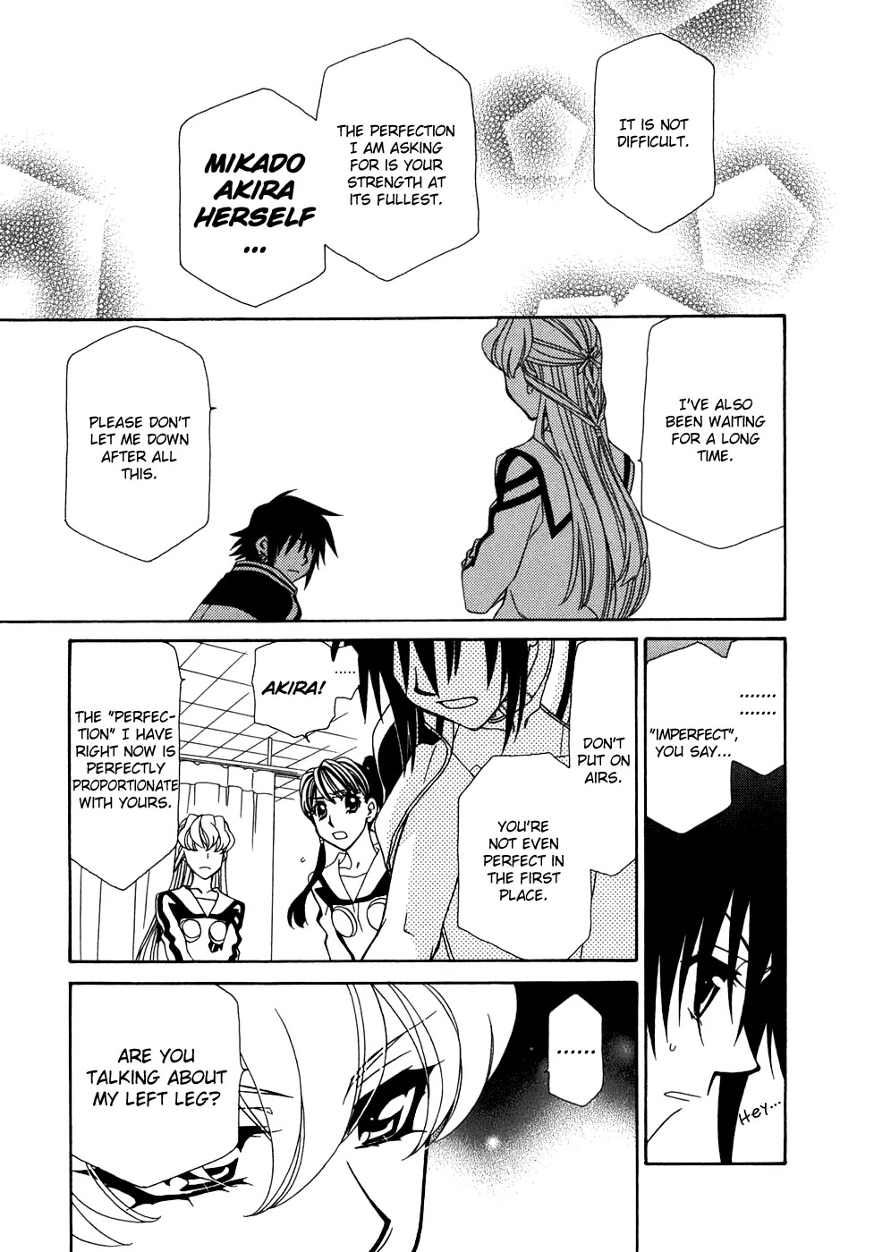 Hayate x Blade chapter 43 page 24