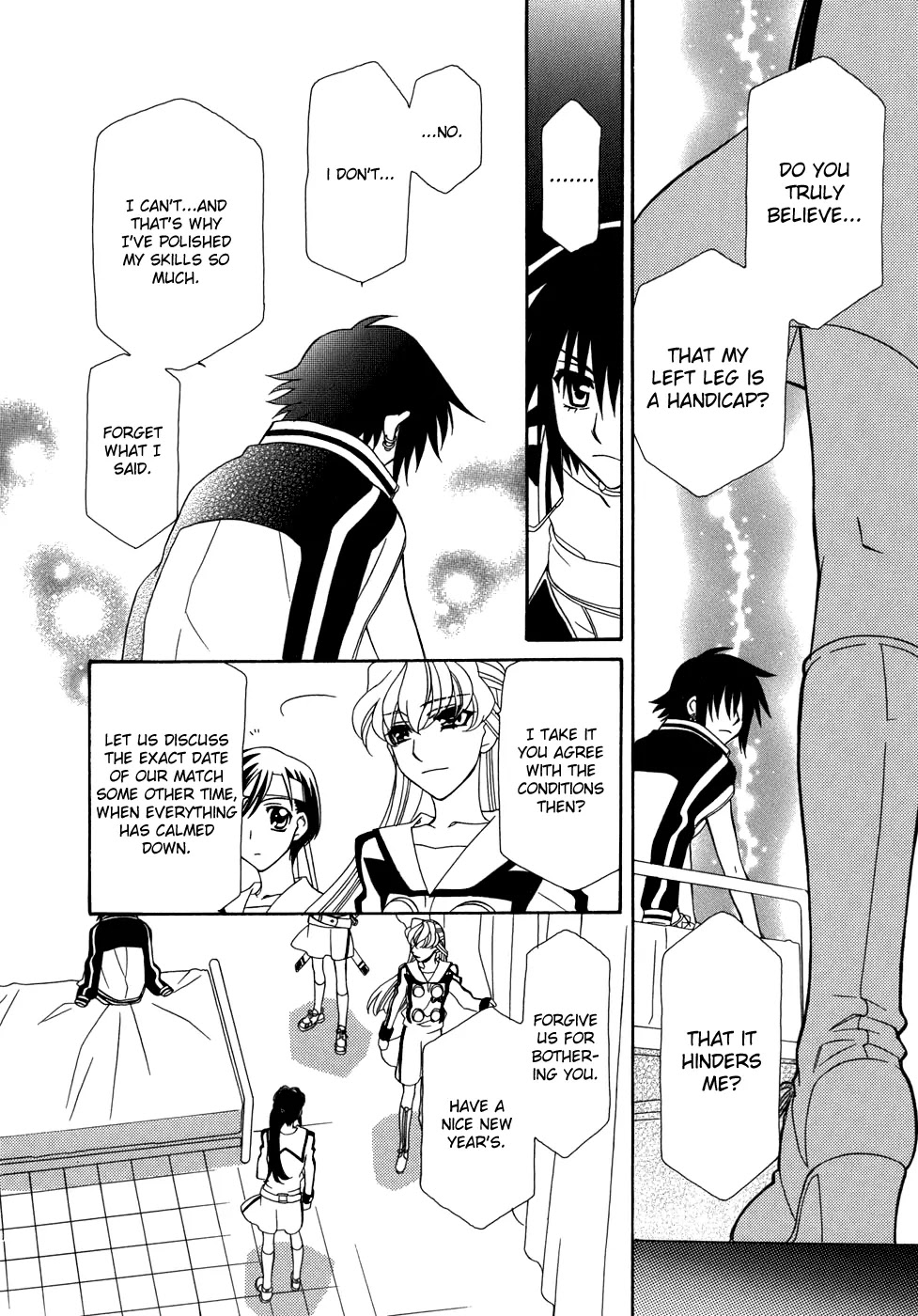 Hayate x Blade chapter 43 page 25