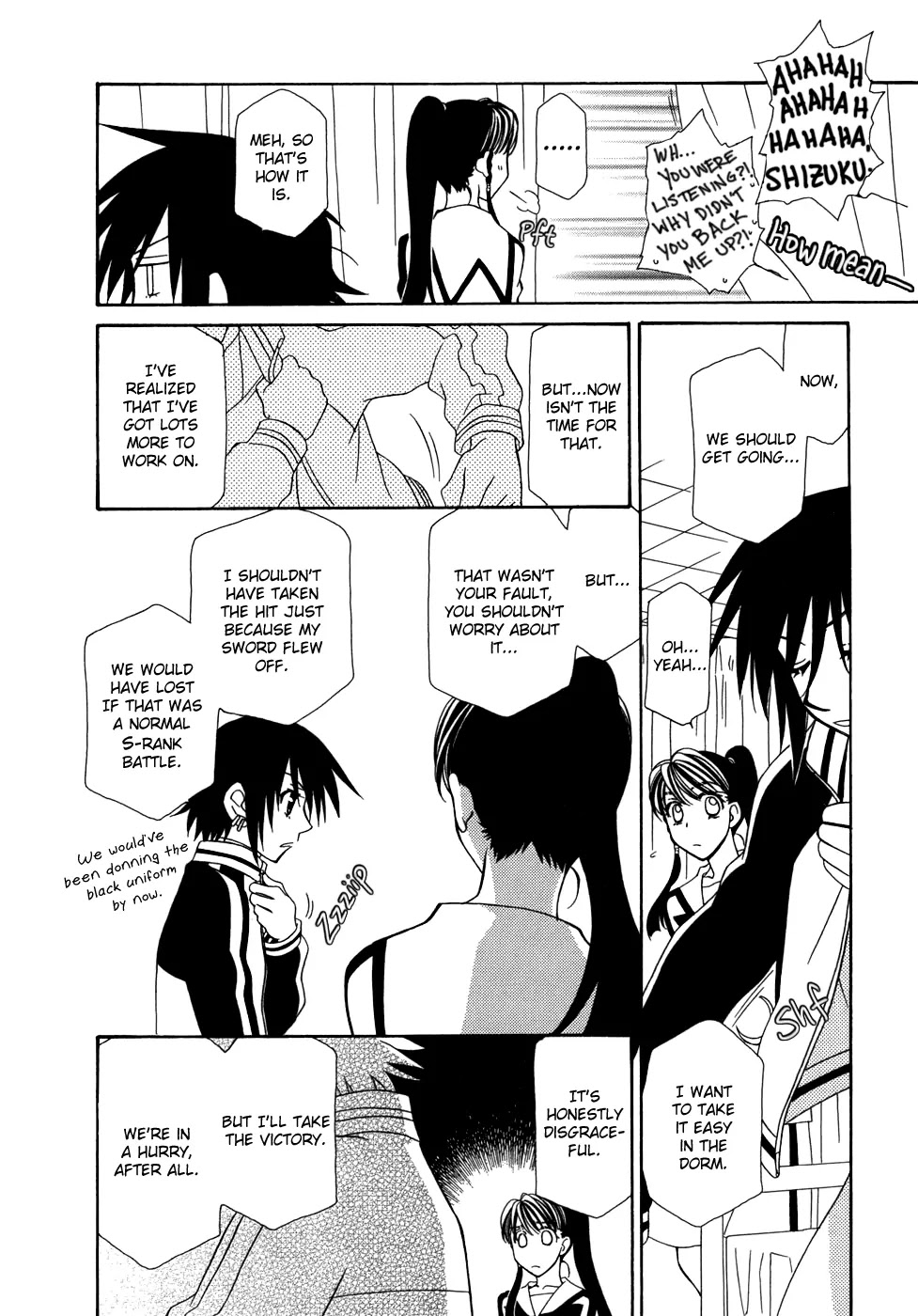 Hayate x Blade chapter 43 page 27