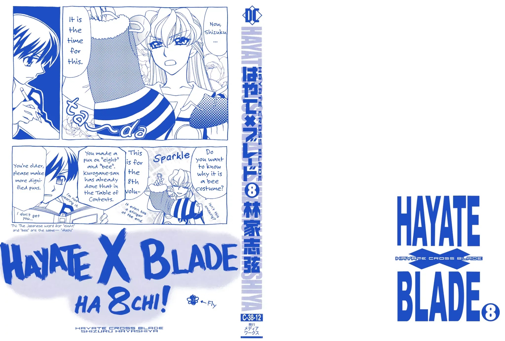 Hayate x Blade chapter 43 page 3