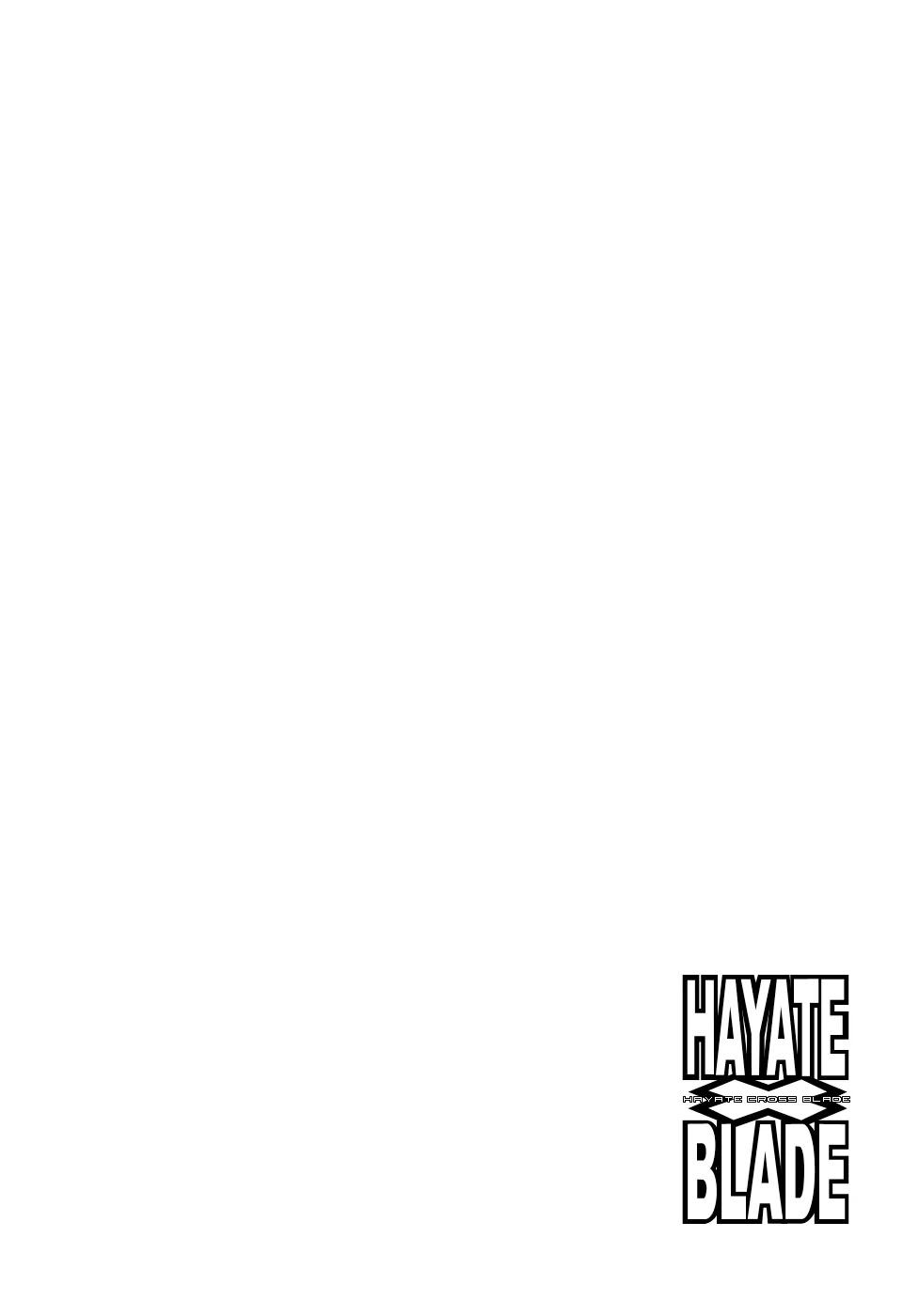 Hayate x Blade chapter 44 page 1
