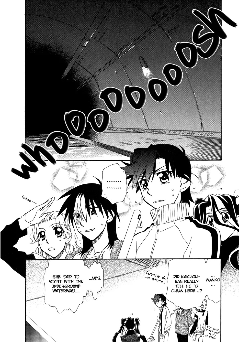 Hayate x Blade chapter 44 page 17