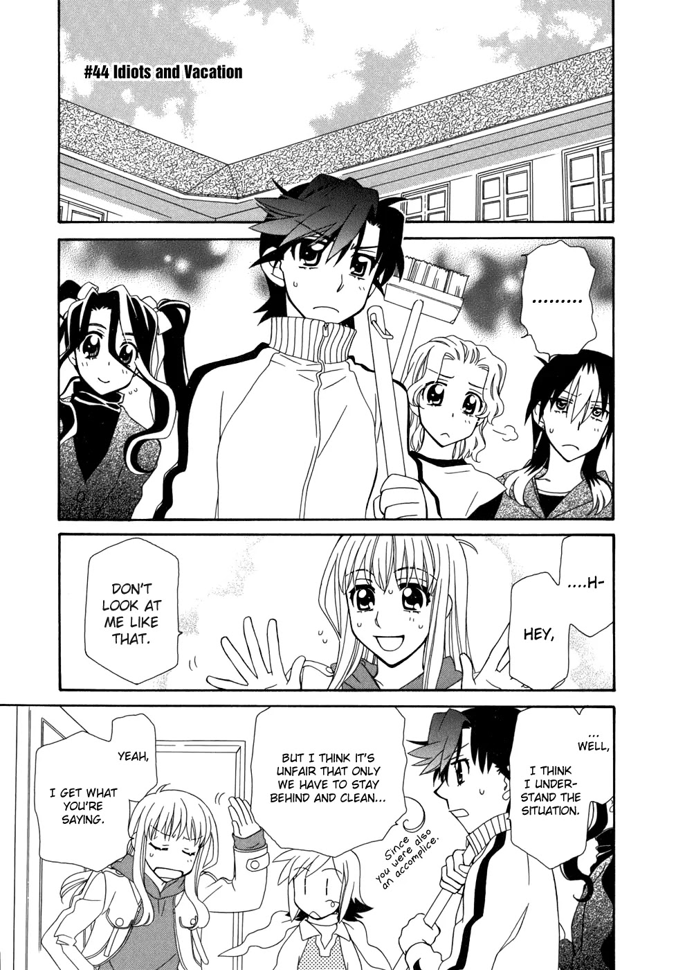 Hayate x Blade chapter 44 page 2