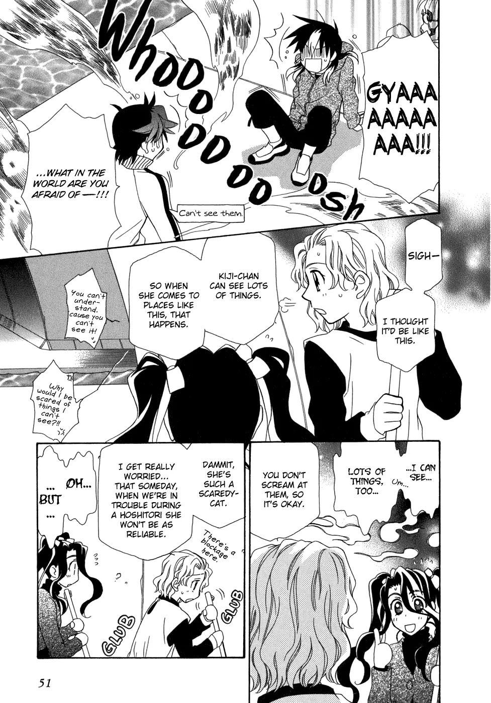 Hayate x Blade chapter 44 page 24