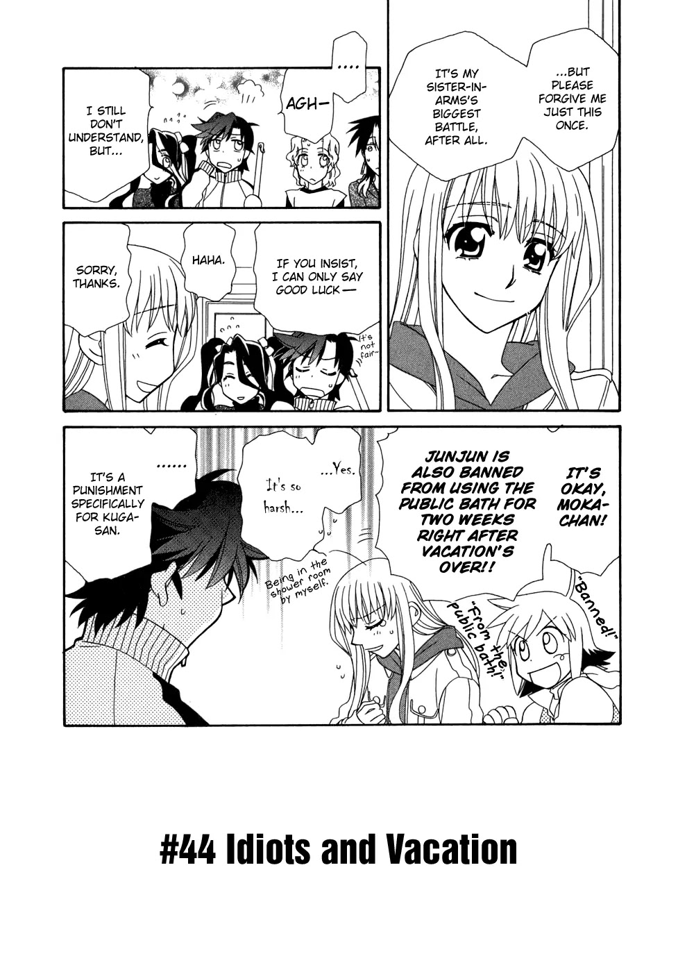 Hayate x Blade chapter 44 page 3