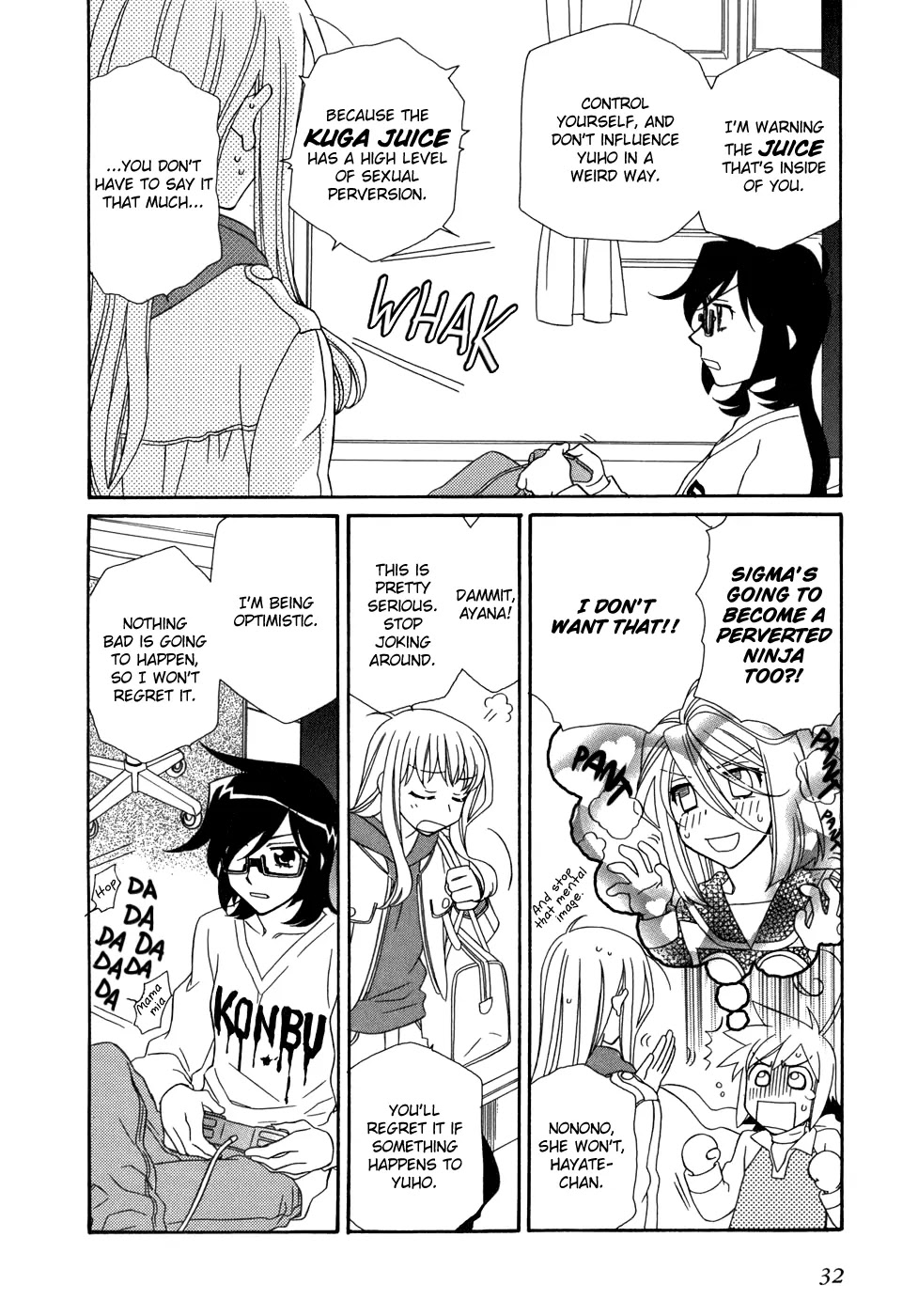 Hayate x Blade chapter 44 page 5