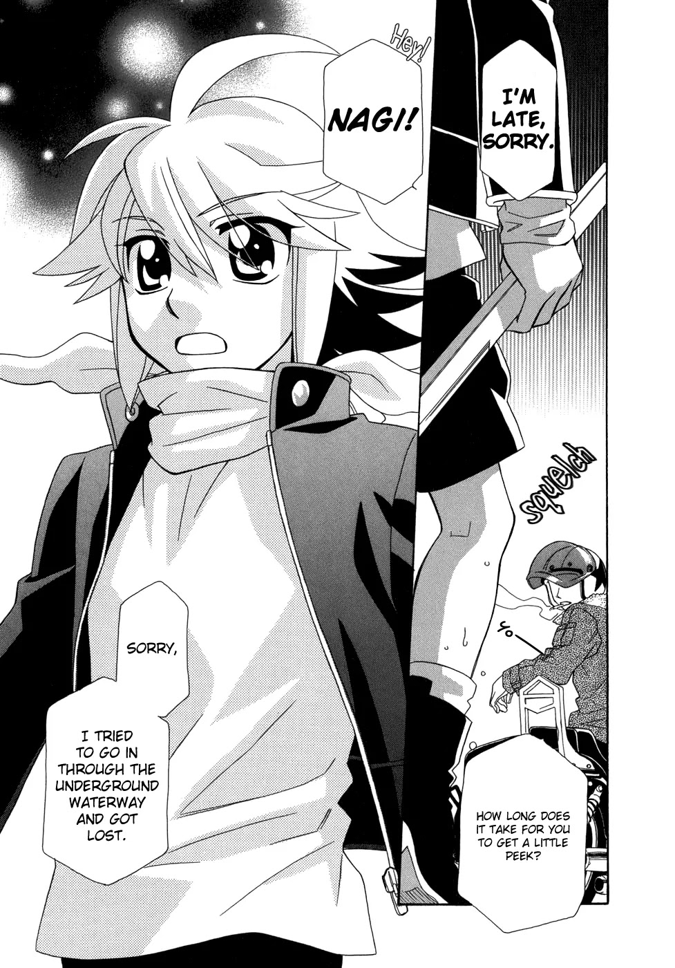 Hayate x Blade chapter 45 page 11