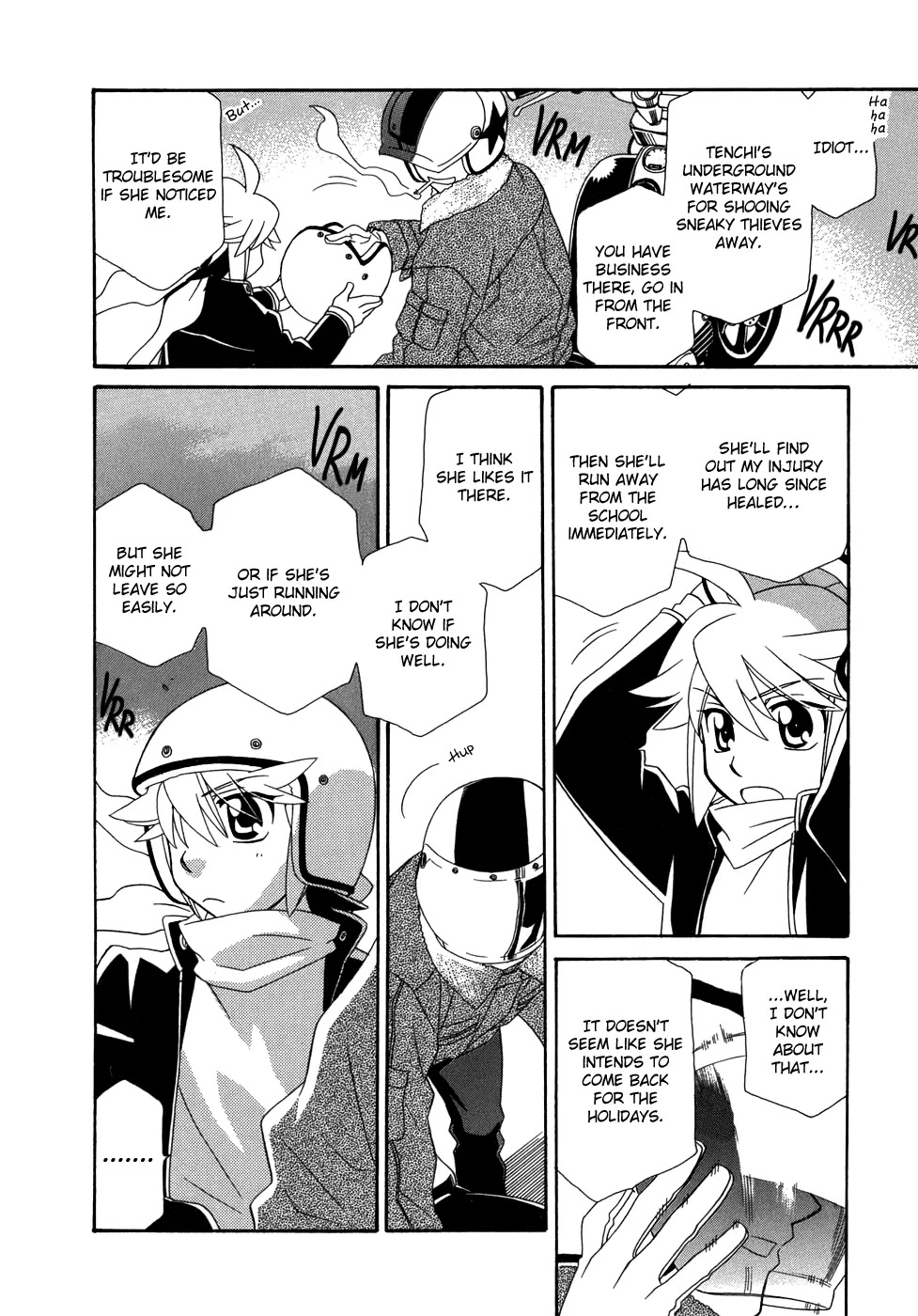Hayate x Blade chapter 45 page 12