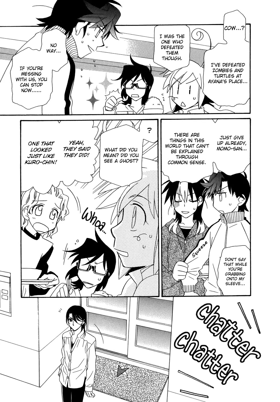 Hayate x Blade chapter 45 page 17
