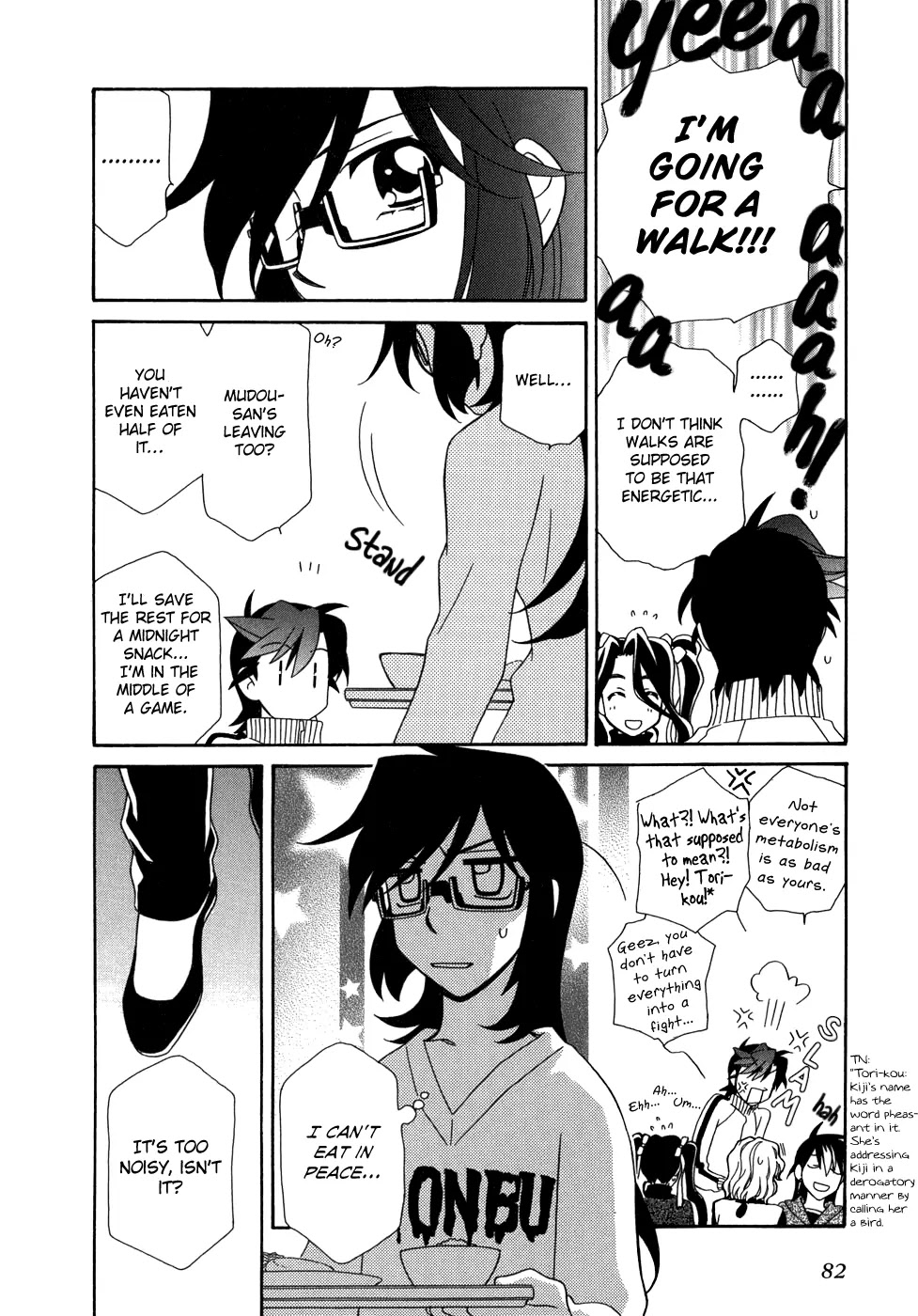 Hayate x Blade chapter 45 page 22