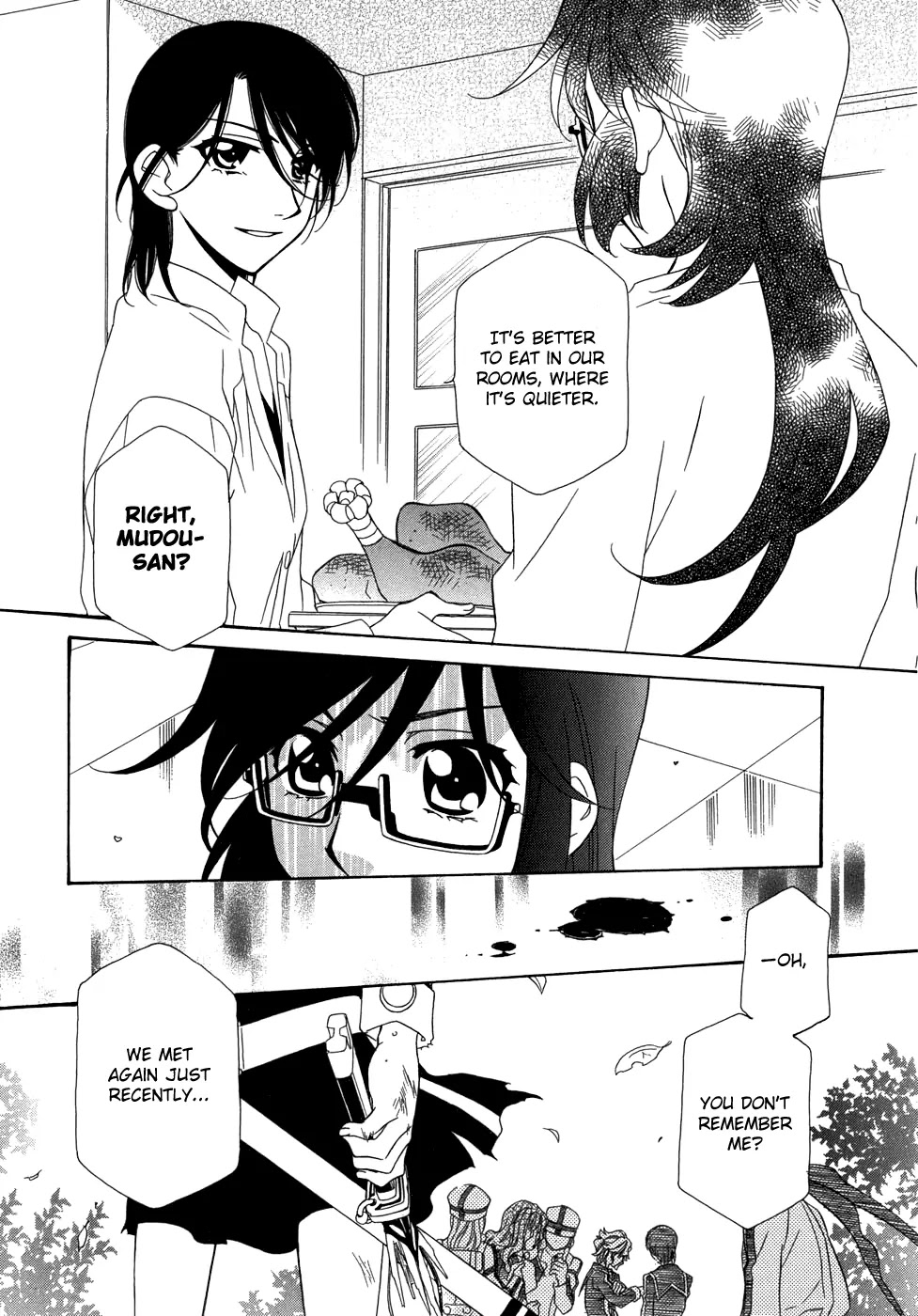 Hayate x Blade chapter 45 page 23