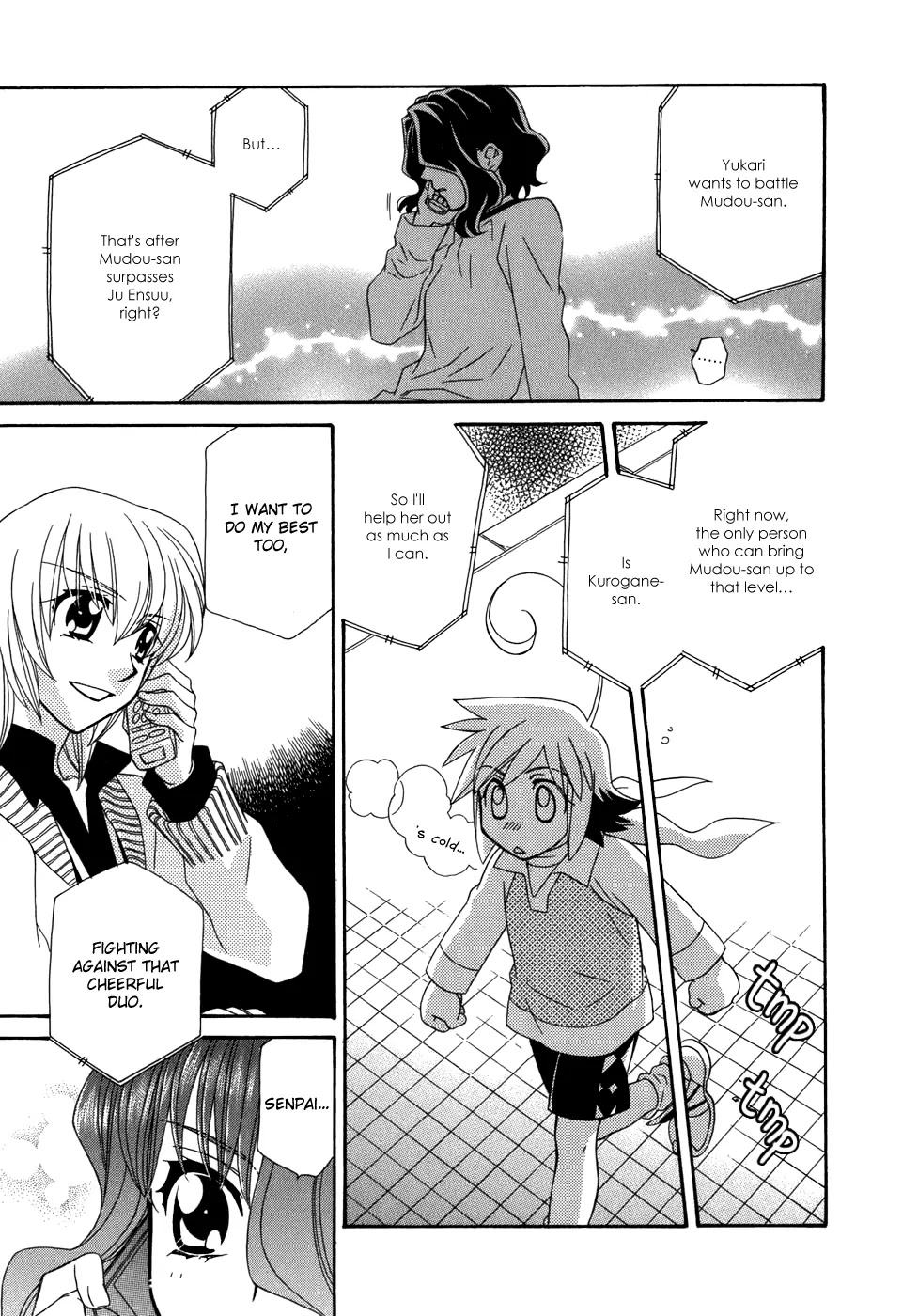 Hayate x Blade chapter 46 page 16