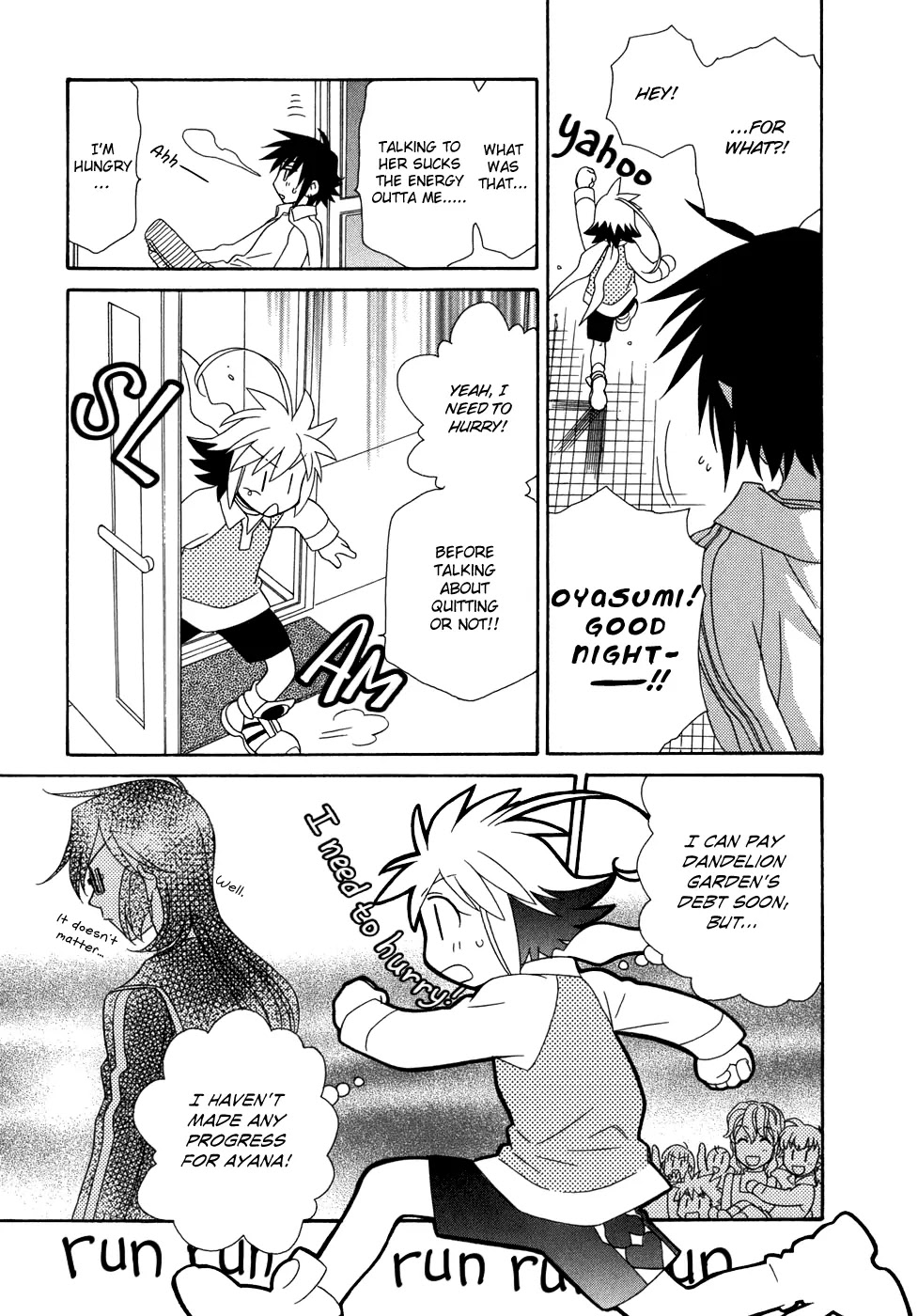 Hayate x Blade chapter 46 page 22