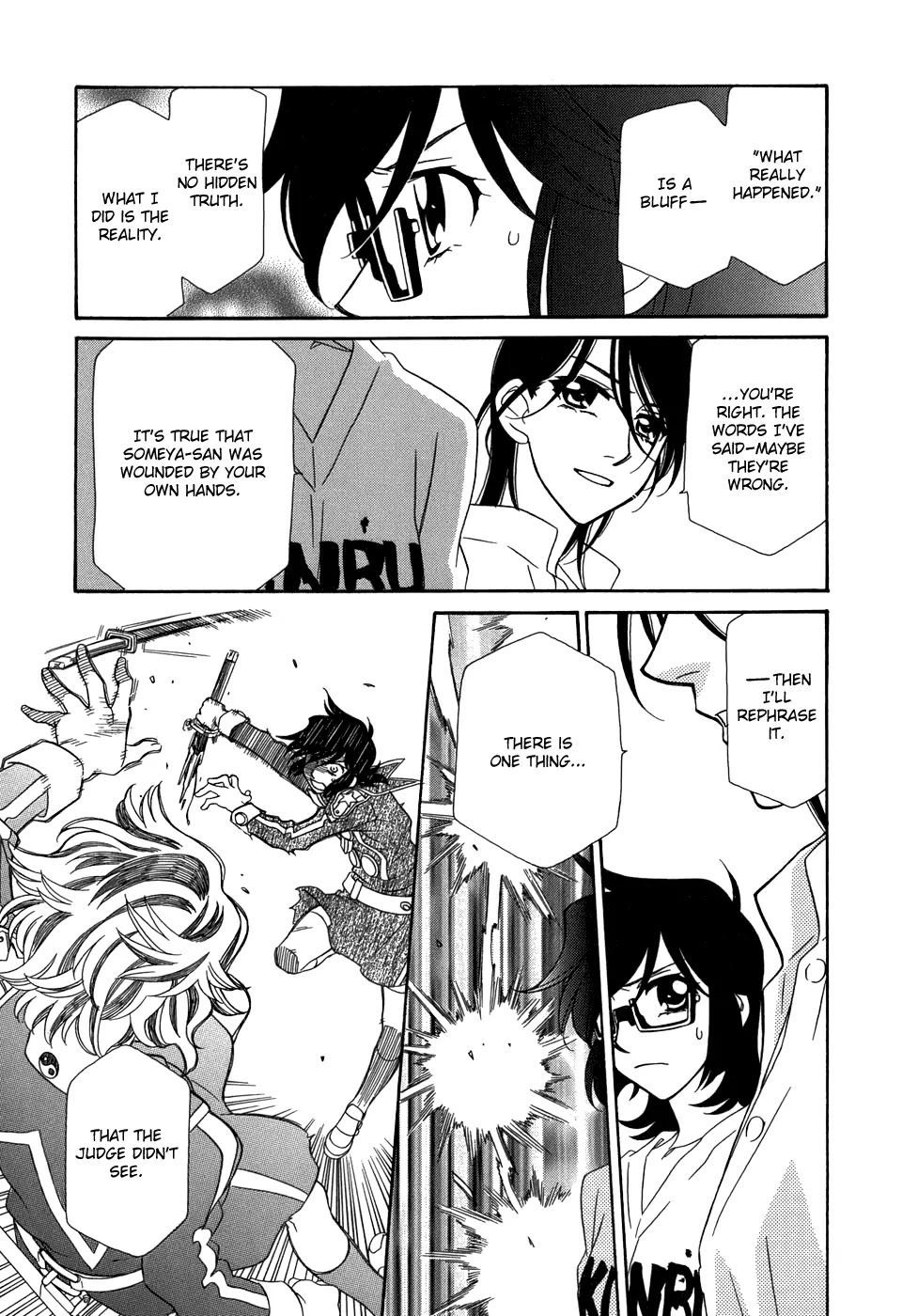Hayate x Blade chapter 46 page 8