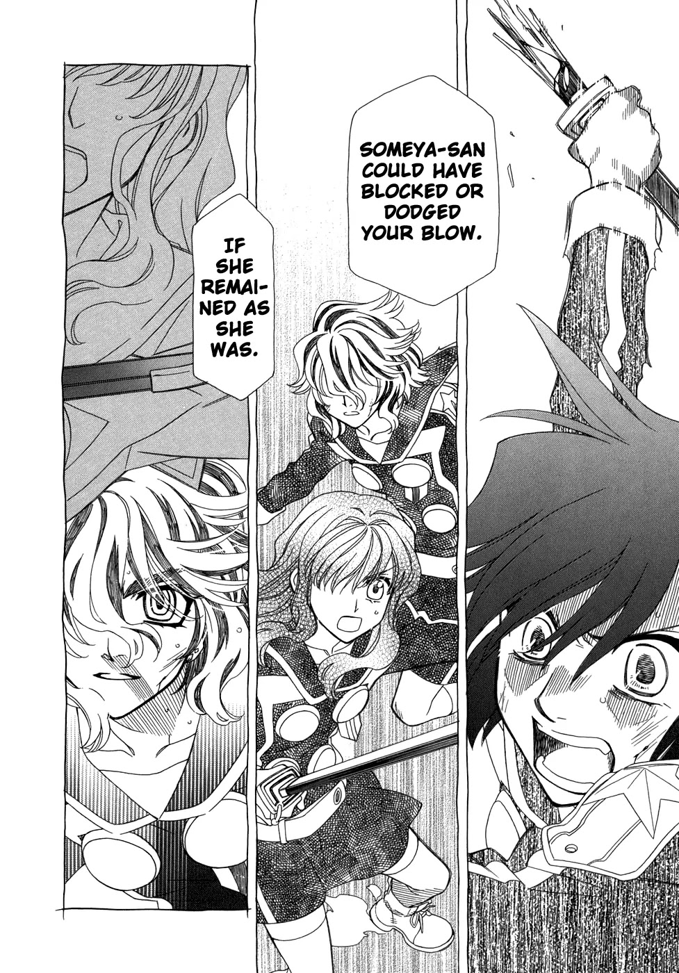 Hayate x Blade chapter 46 page 9
