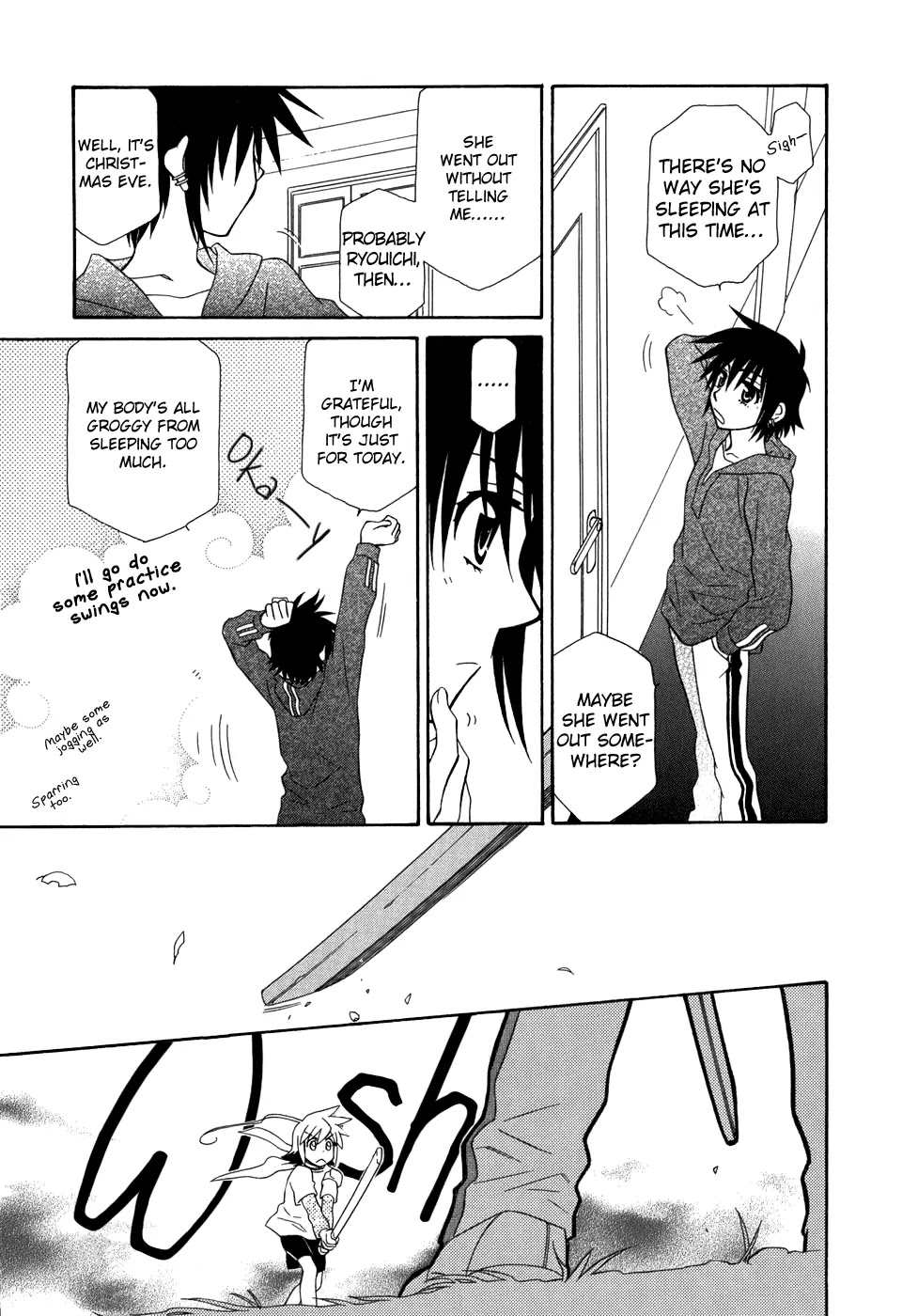 Hayate x Blade chapter 47 page 12