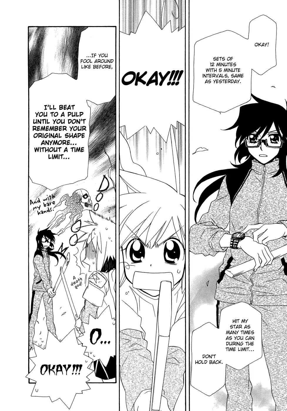 Hayate x Blade chapter 47 page 13