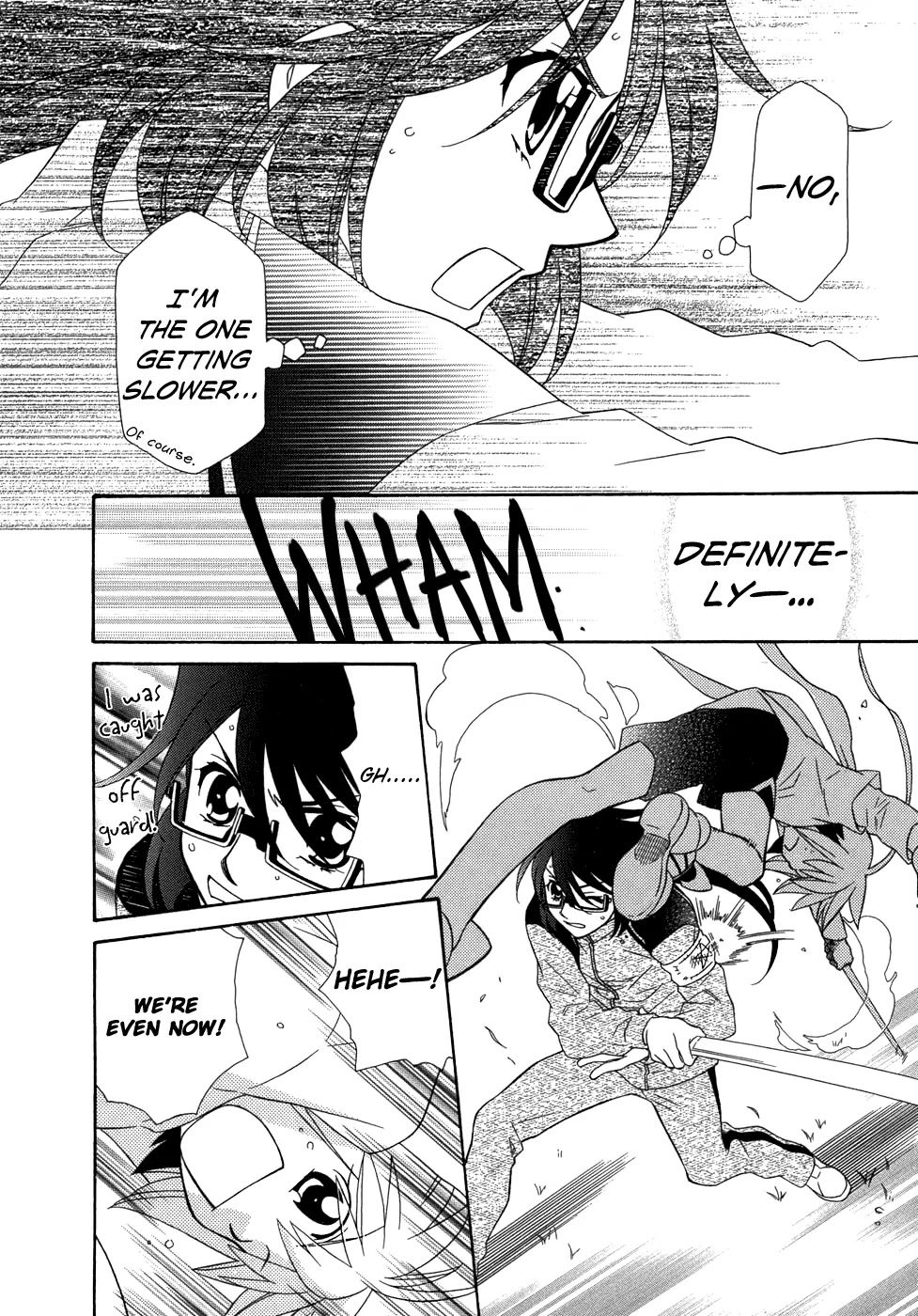 Hayate x Blade chapter 47 page 17
