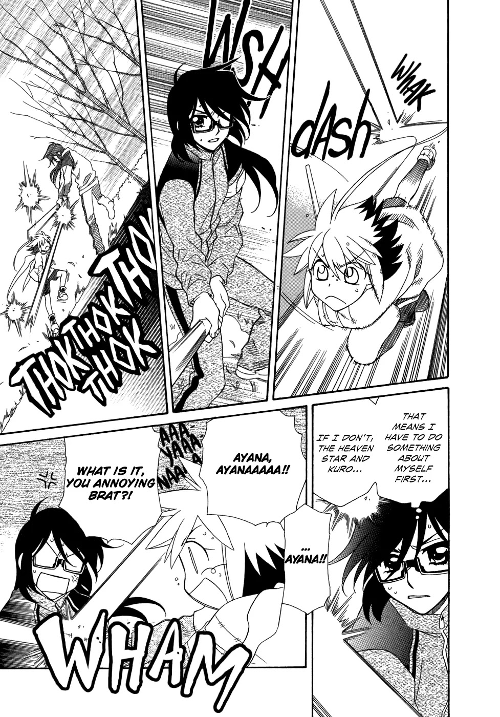 Hayate x Blade chapter 47 page 18