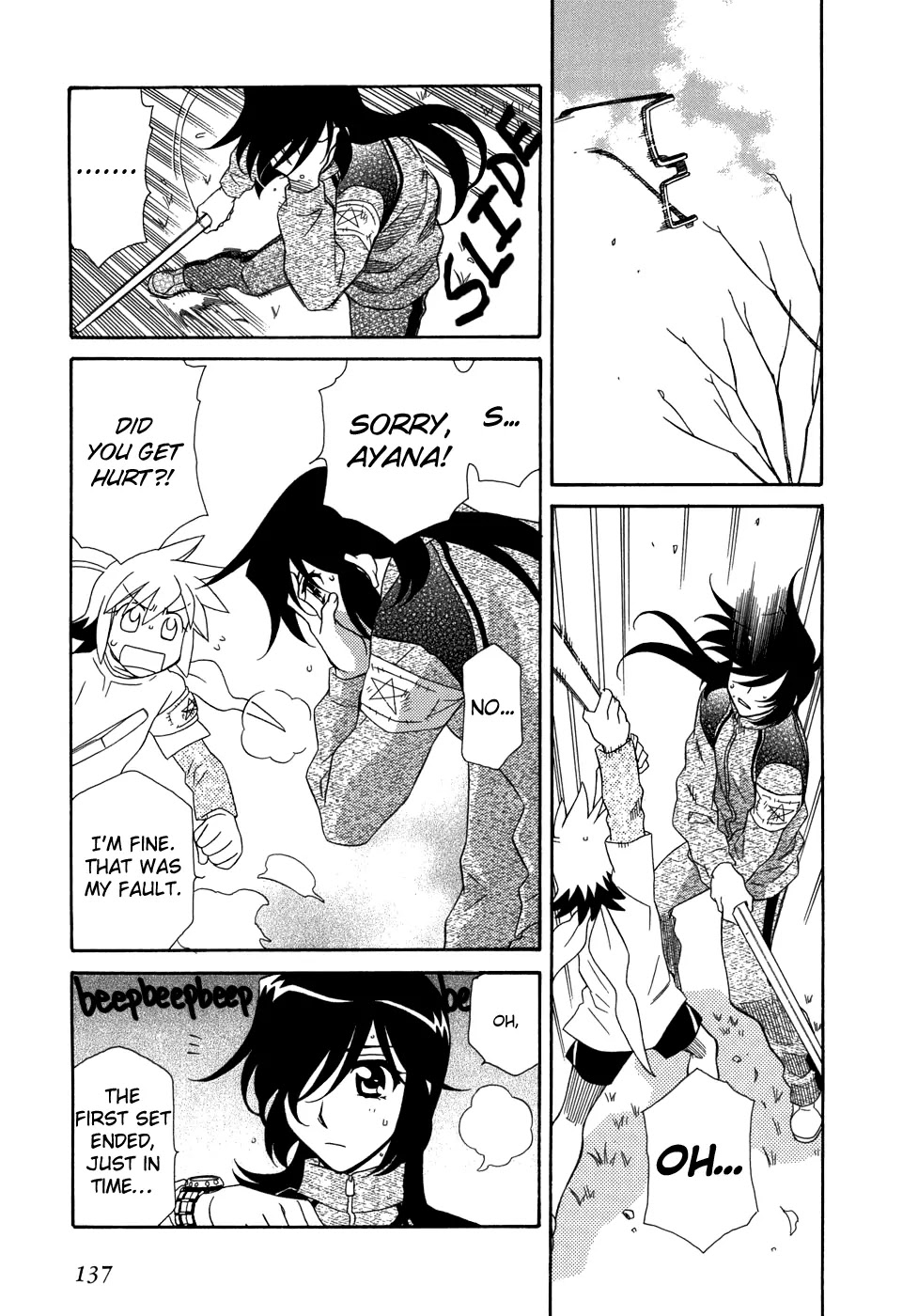Hayate x Blade chapter 47 page 20