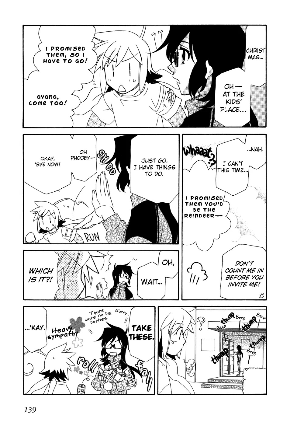 Hayate x Blade chapter 47 page 22