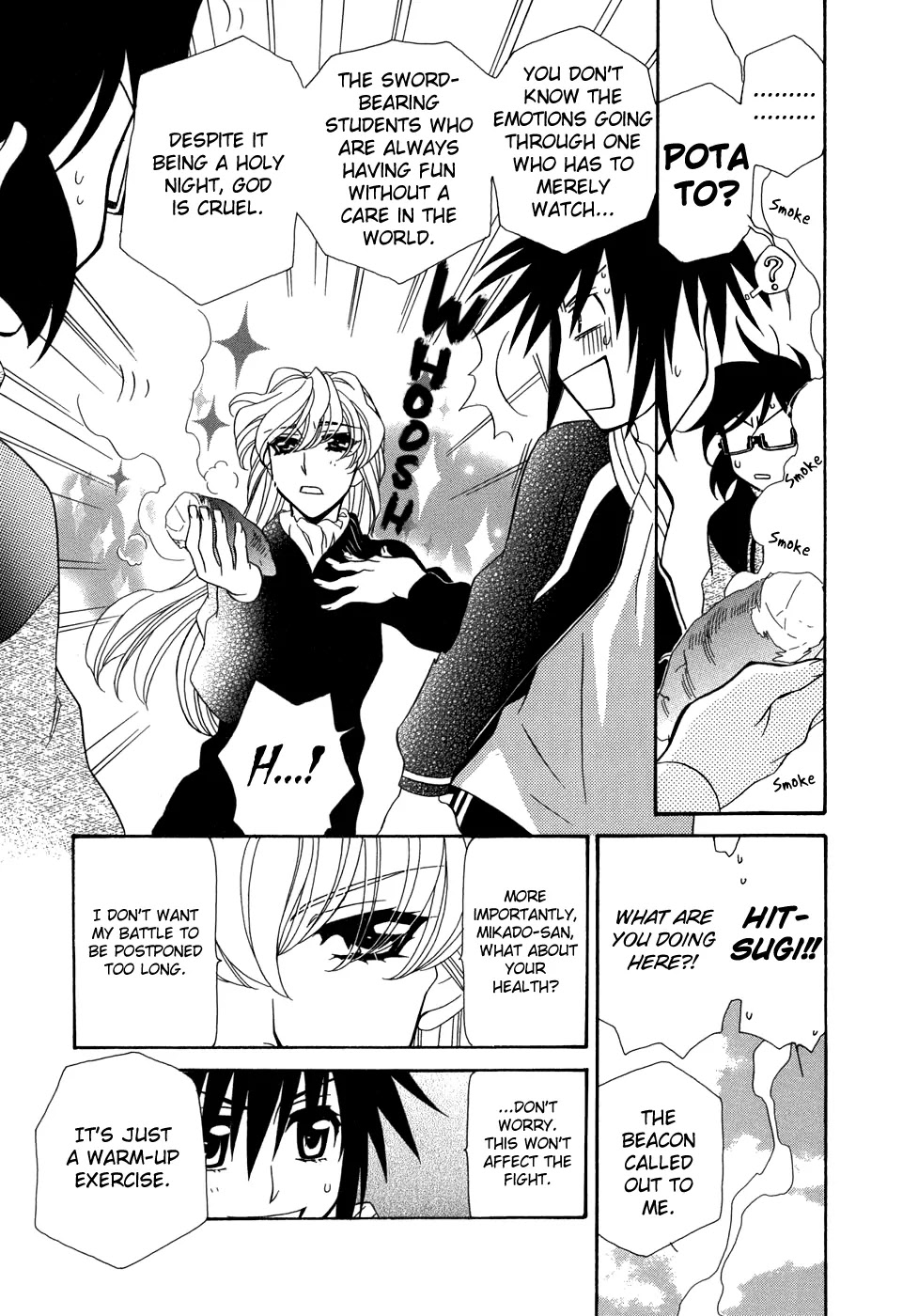 Hayate x Blade chapter 47 page 34