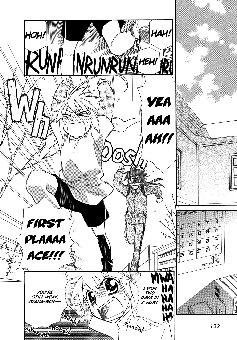 Hayate x Blade chapter 47 page 5
