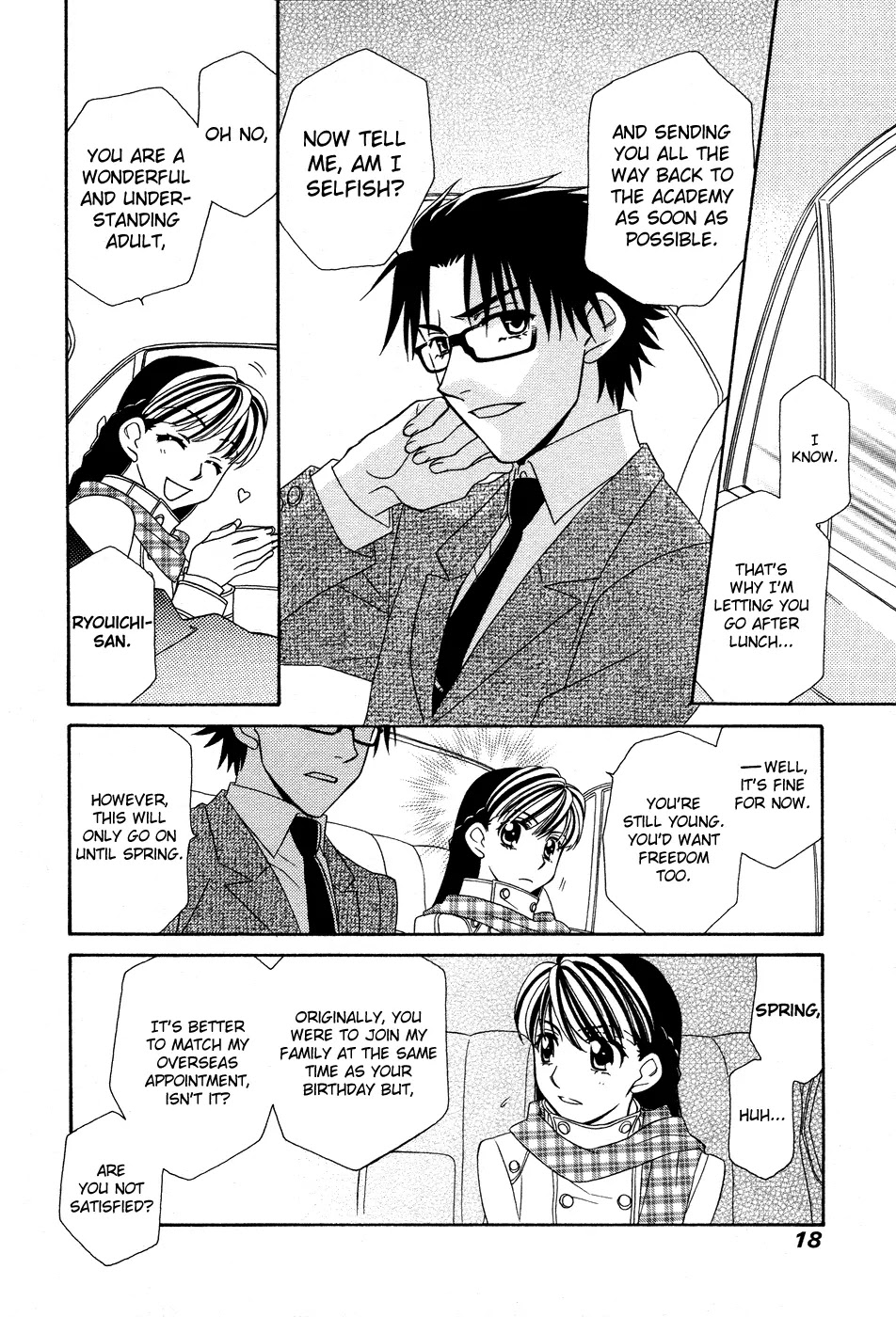 Hayate x Blade chapter 48 page 2