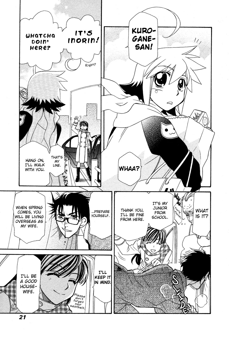 Hayate x Blade chapter 48 page 5