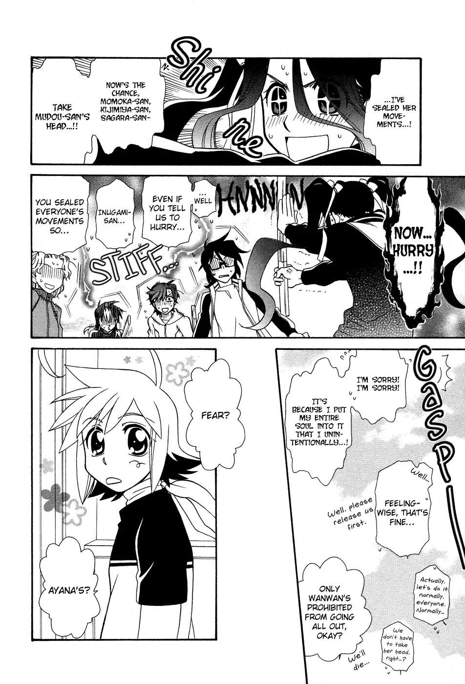 Hayate x Blade chapter 49 page 15