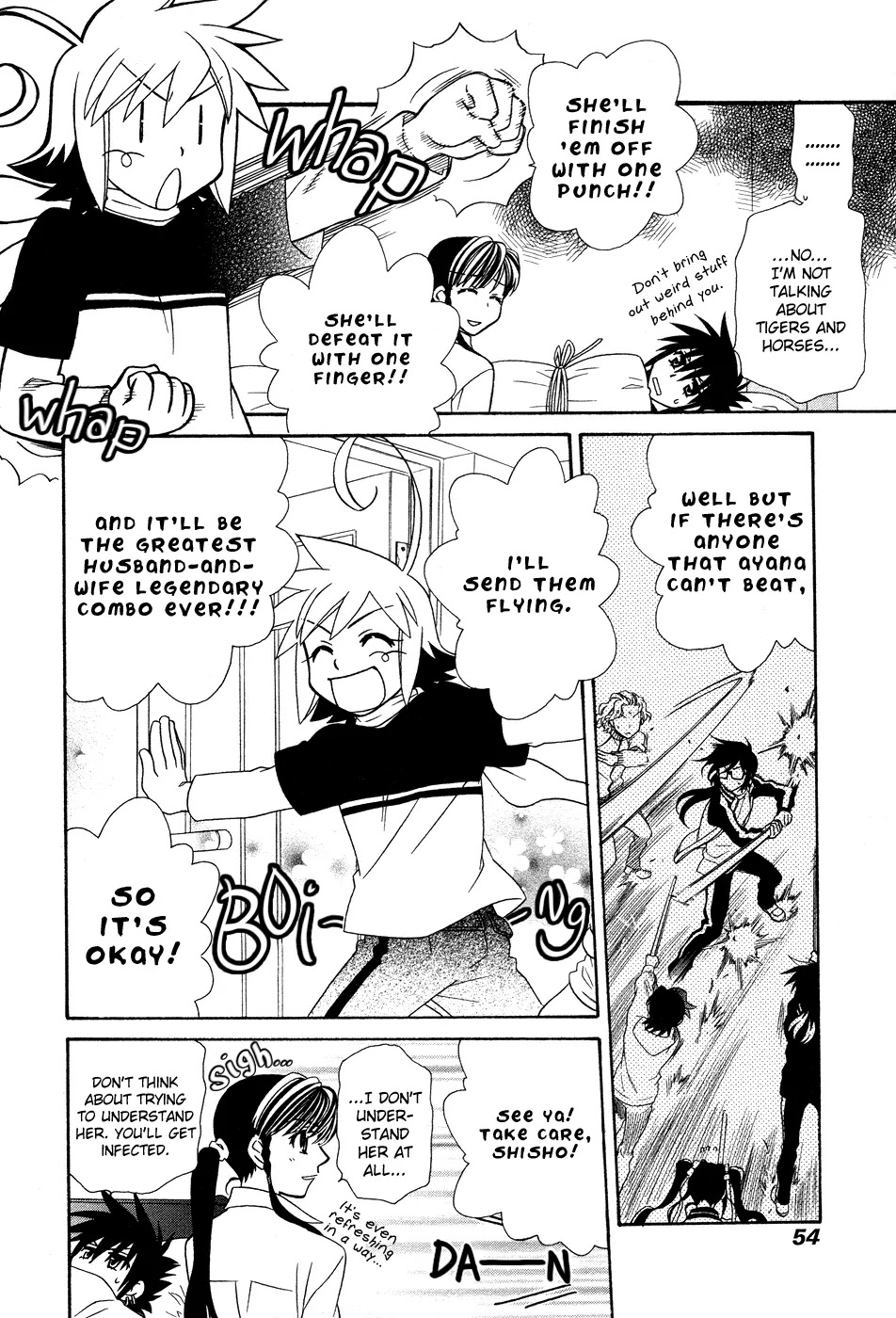 Hayate x Blade chapter 49 page 17