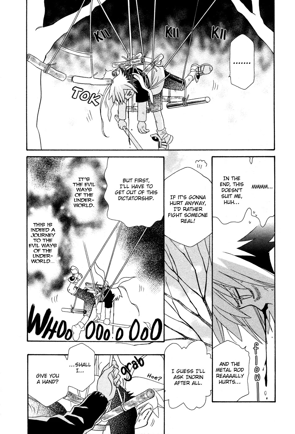 Hayate x Blade chapter 49 page 20